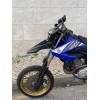 Yamaha WR125 - 2009 a 2017